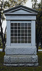 36 Niche Granite Expandable